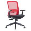Kd Americana Ingram Modern Office Task Chair with Adjustable Armrests, Red KD2443684